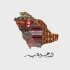 explore__ksa