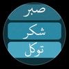 abdulmalik20240