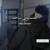 rekawt569