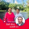 ramalarai89