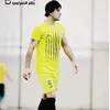 frias_91