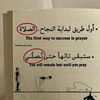 nanaahmed614