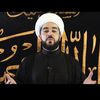 الشيخ محمد منتظر