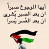 nuran.subhi