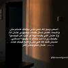 ragaazaien