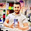 najahalamoush