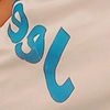 abu.majed37