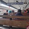 somkitsirungrueang