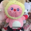 uemte