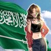 ★ʚ𝑺𝒉𝒊𝒛𝒐.شيزوɞ★