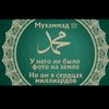 user1618253147412