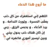 user3511524978810