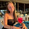 femkebocken
