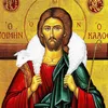 constantin12_3