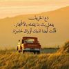noor.alhda56