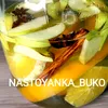olensi_lifehack