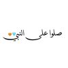 ukhtiih_mariam