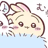 qhiupwn
