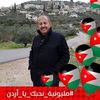 haninazer96