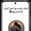 user2112755462785