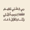 aa_ee377