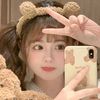 user32751550012124