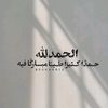 jory.mohamed28
