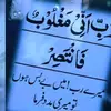 dil_muztar426