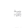 myomi_2