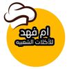 am_fahd0
