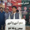 team.awaisbhatti