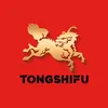 tongshifu