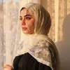 سـارهَ