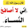 haneyn23