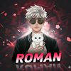 daku_roman_013