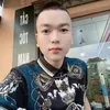 Duy Duy Duy Duy Duy