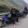Công Tuyền