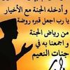 badreeh5566