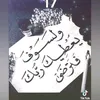 user21195434416777