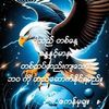 nay.win.aung052