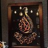 alaamodawi1