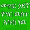mhassen271