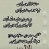 zunniii01