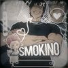 smokino_st