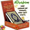 user9275336978861