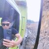 251kulitambang