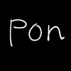 pondeptry0