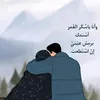 زهرة الكاردينيا