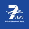 sevenseas.sa