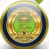 مرشحات واخبار وزارة التربية